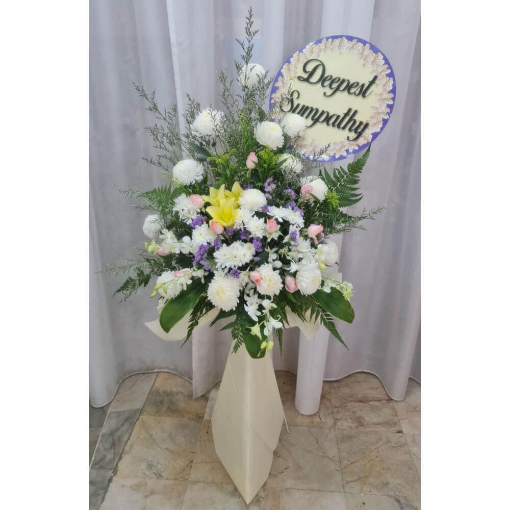 Condolences Flower Stand 21